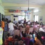 ग्रामसभा १